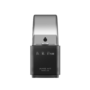 Bambu Lab AMS HT - Automatic Material System